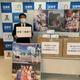 Illustration for article titled Chinese Anime Fans Send 10,000 Face Masks To Japanese City